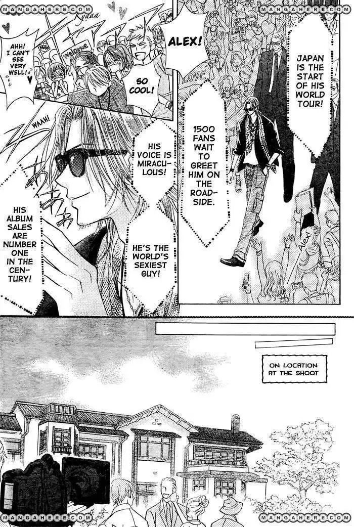 Pure Love Labyrinth Chapter 22 3